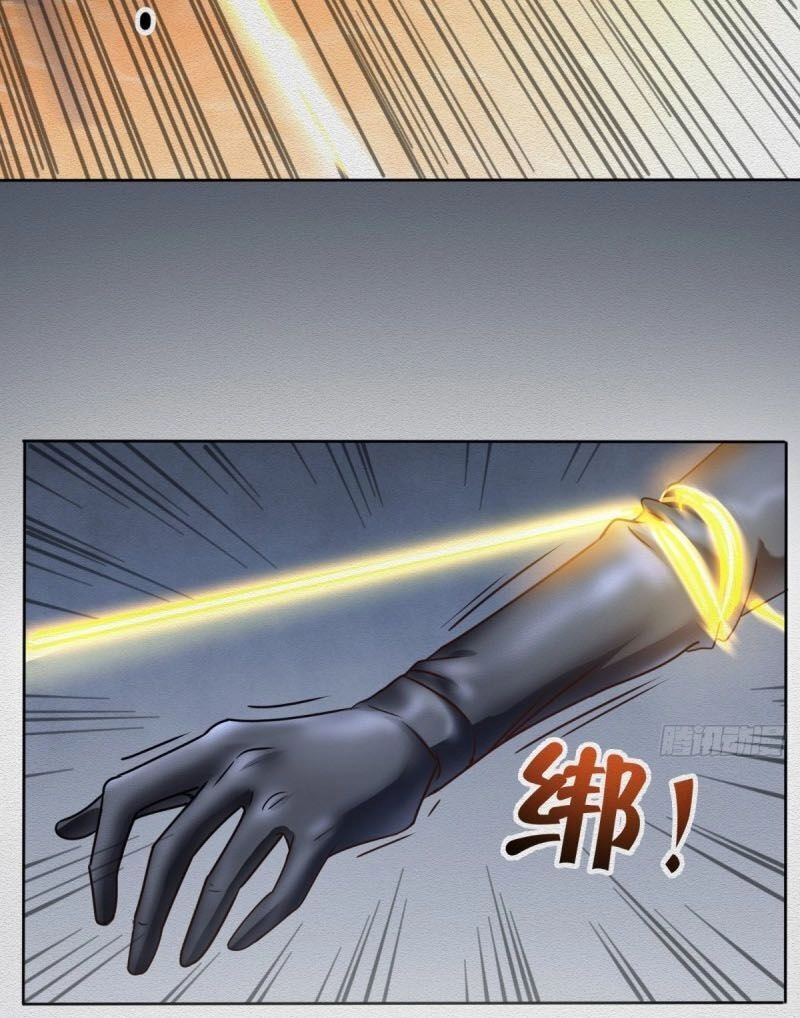 Wechat Siêu Cấp Chapter 96 - 22