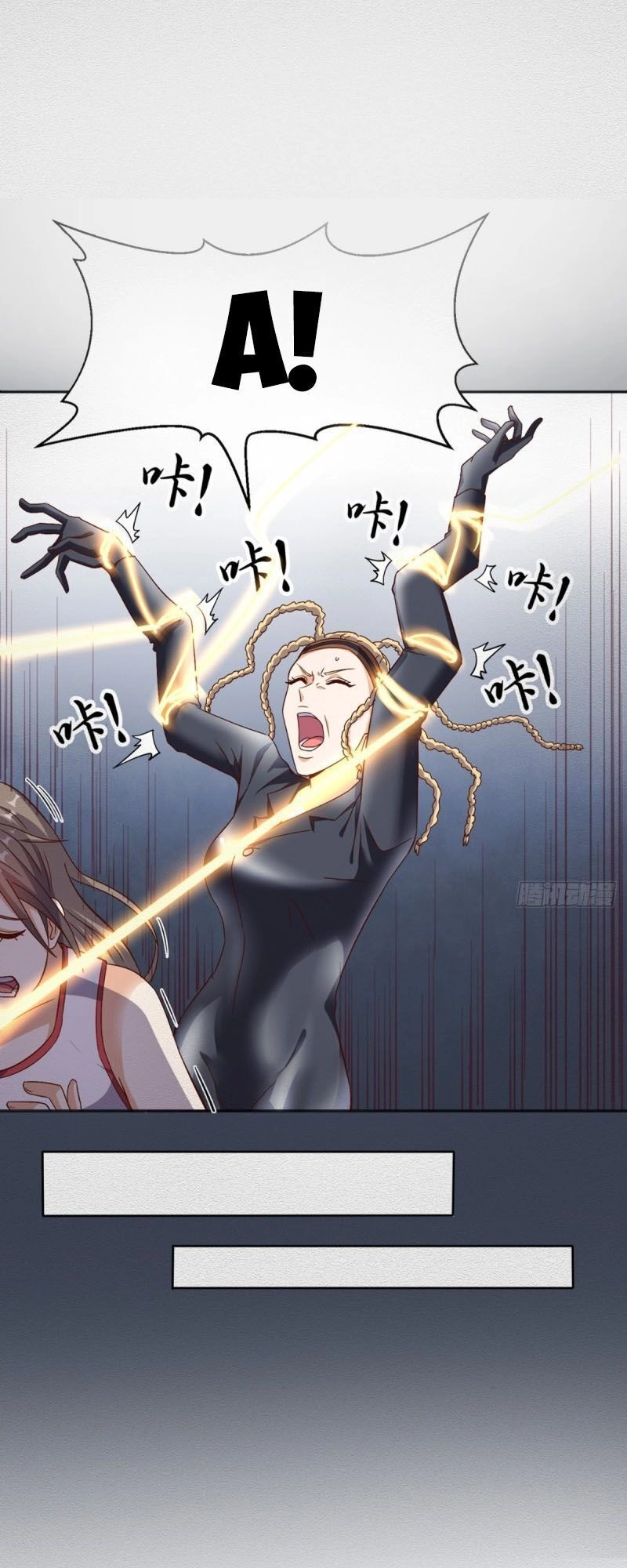 Wechat Siêu Cấp Chapter 96 - 23