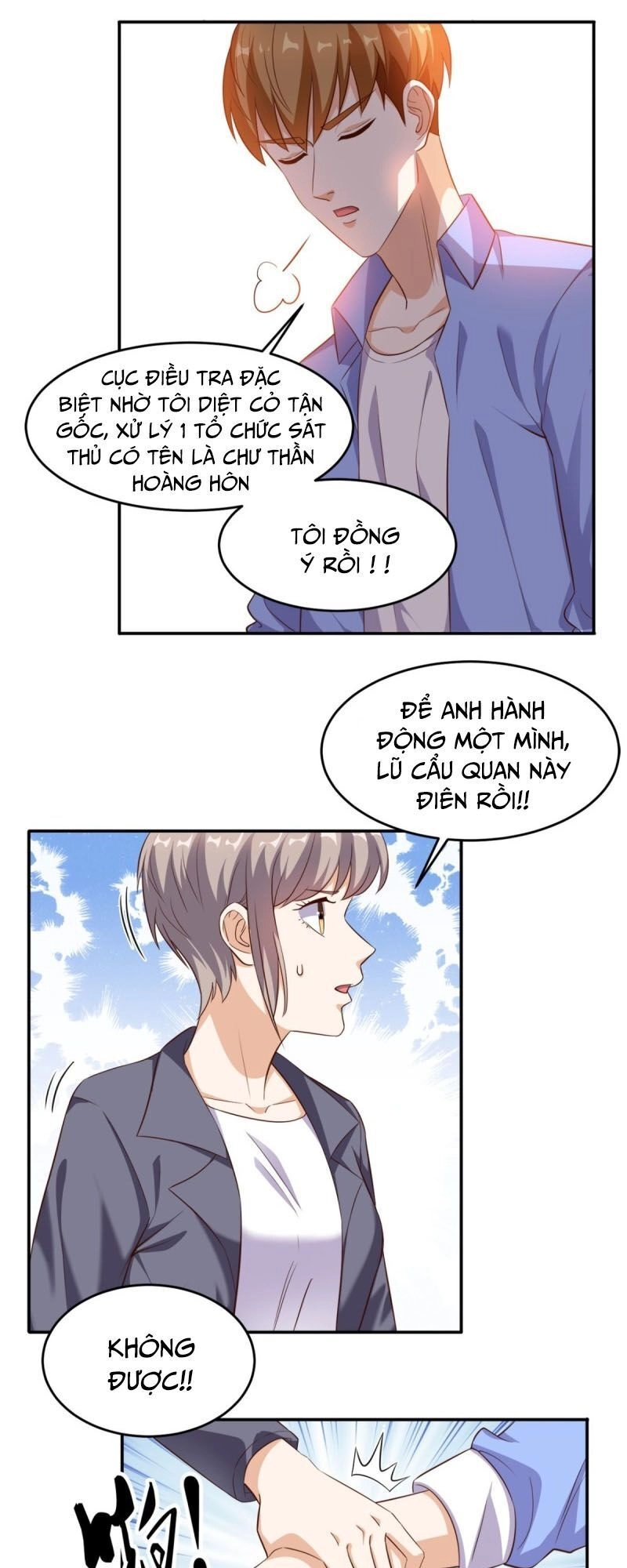 Wechat Siêu Cấp Chapter 97 - 17