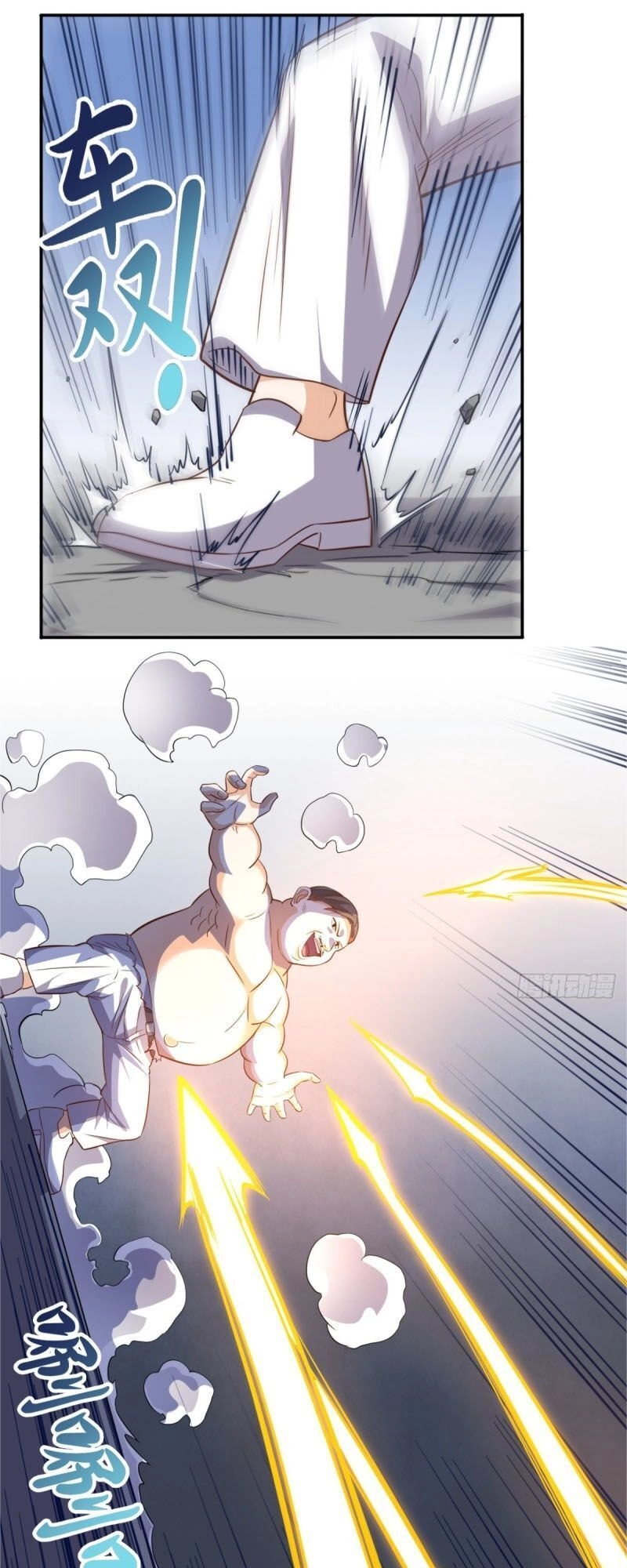 Wechat Siêu Cấp Chapter 99 - 6