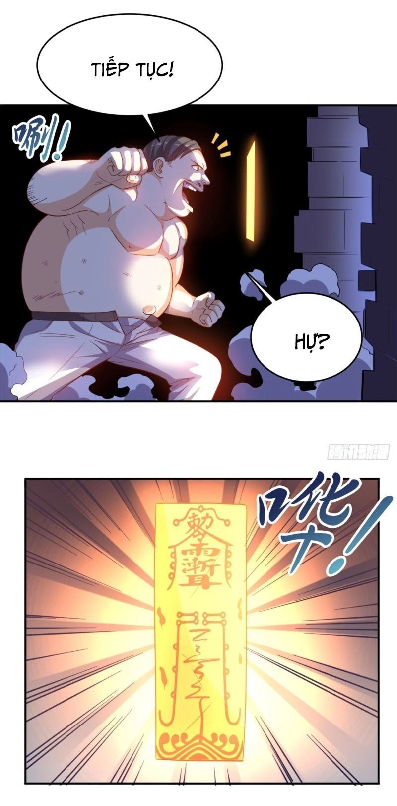 Wechat Siêu Cấp Chapter 99 - 27