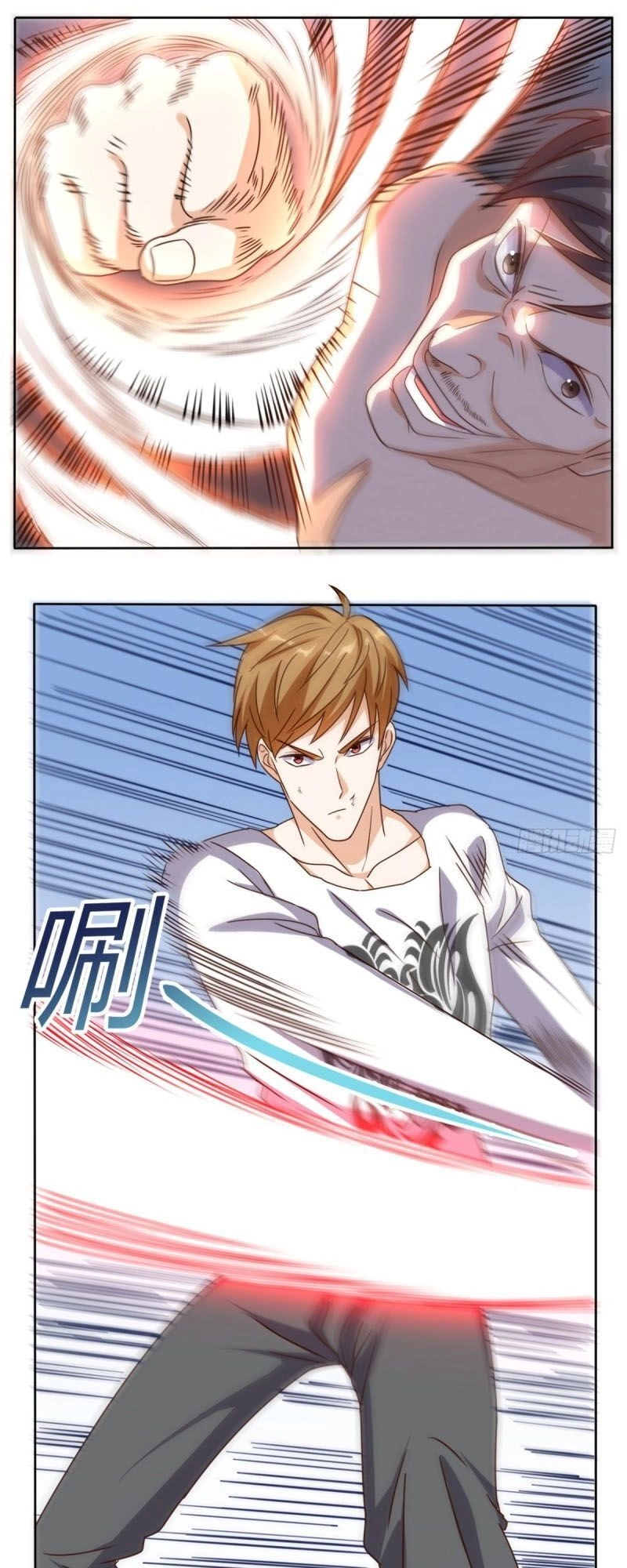 Wechat Siêu Cấp Chapter 100 - 21