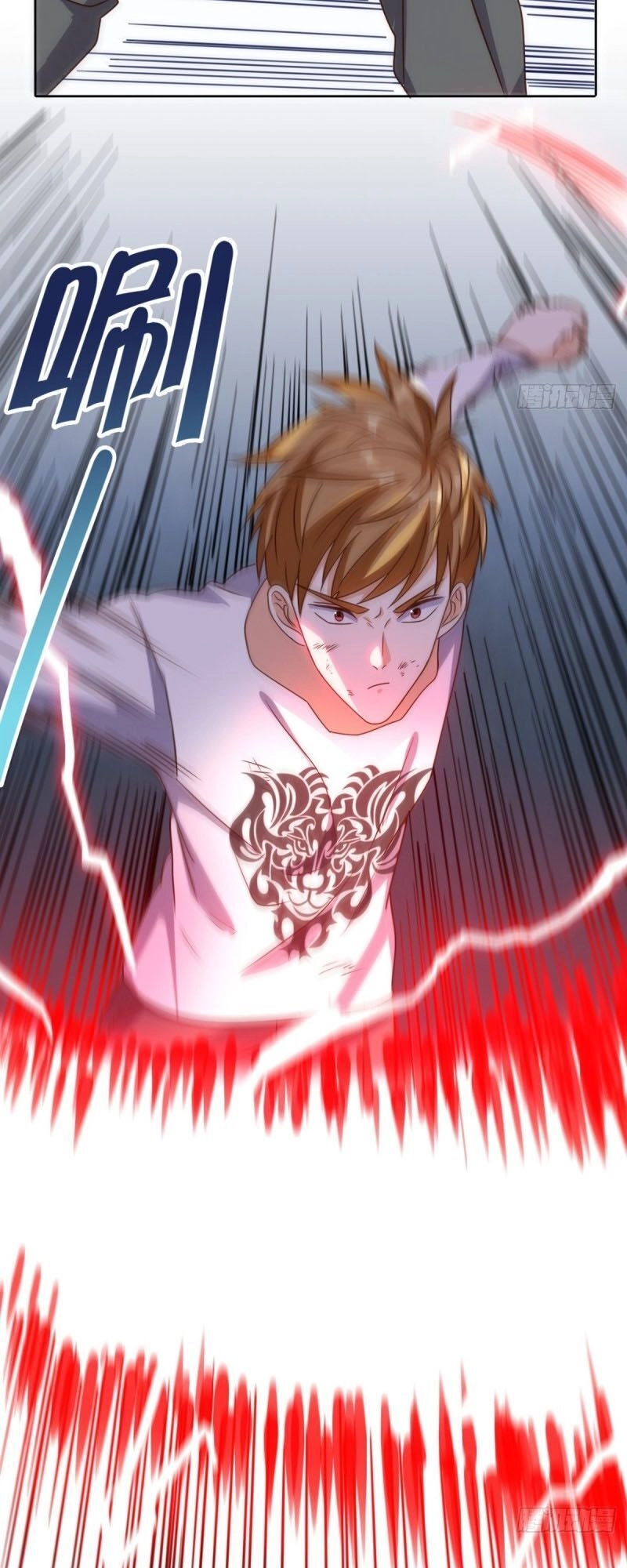 Wechat Siêu Cấp Chapter 100 - 22