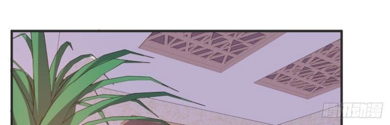 Wechat Siêu Cấp Chapter 101 - 2