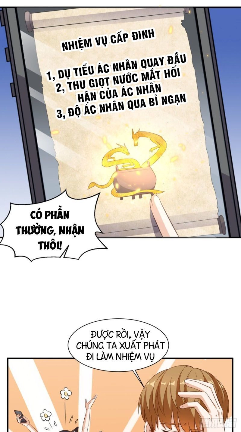 Wechat Siêu Cấp Chapter 101 - 7