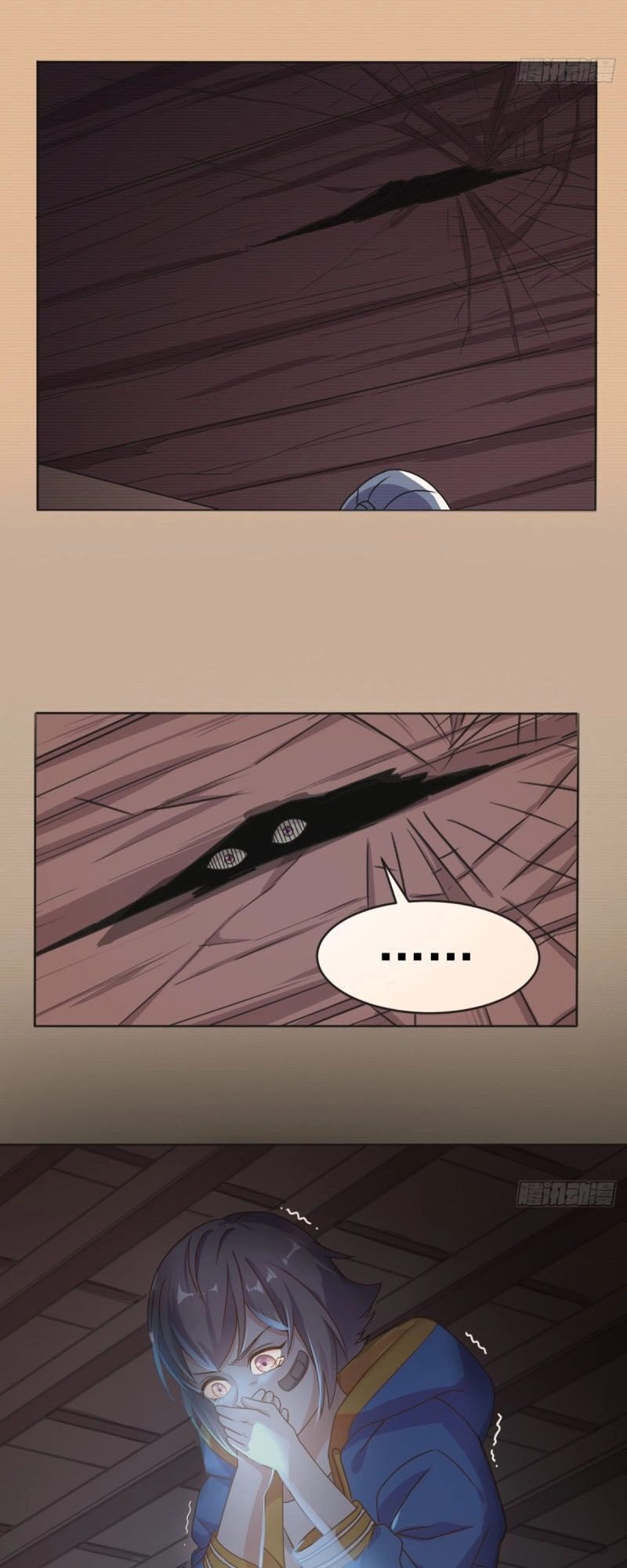 Wechat Siêu Cấp Chapter 102 - 32