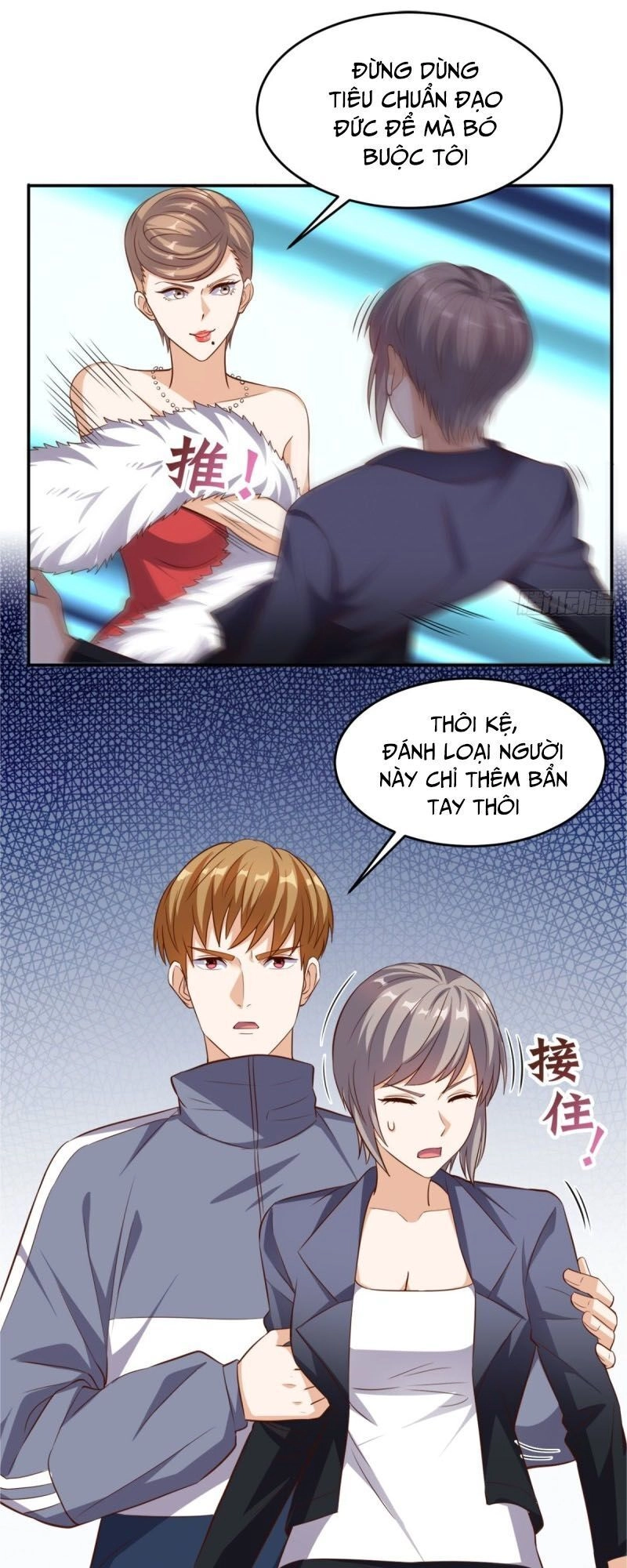 Wechat Siêu Cấp Chapter 104 - 24