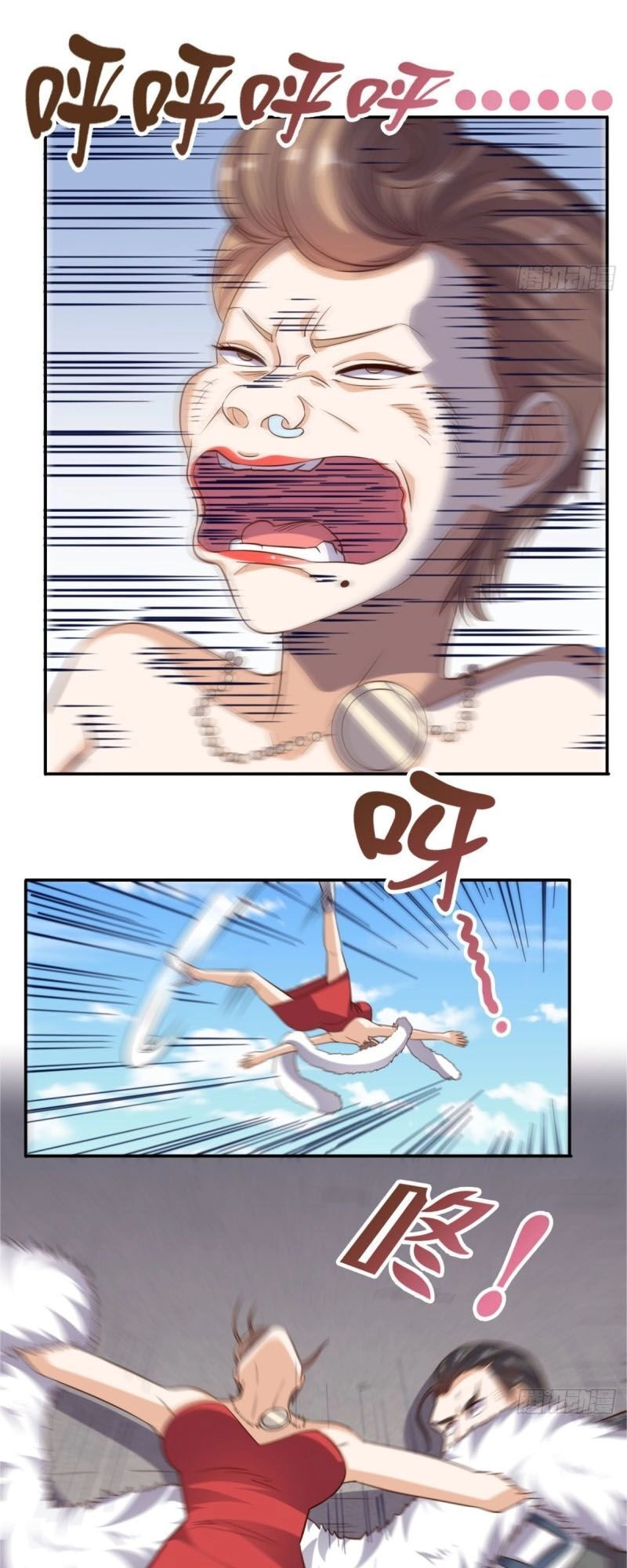 Wechat Siêu Cấp Chapter 104 - 28