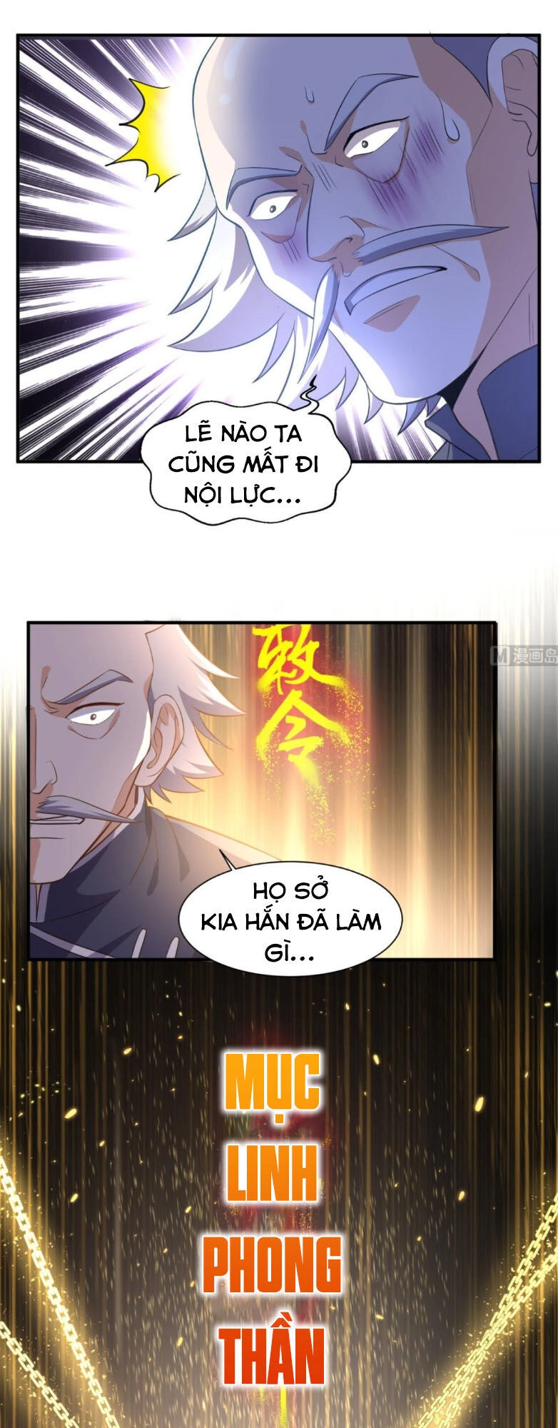 Wechat Siêu Cấp Chapter 106 - 6