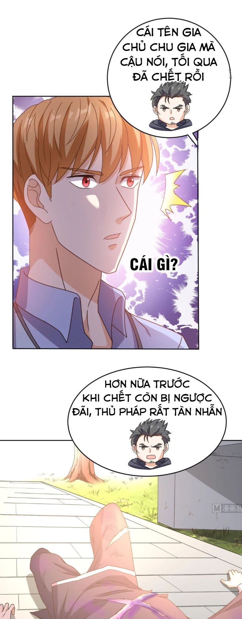 Wechat Siêu Cấp Chapter 106 - 20