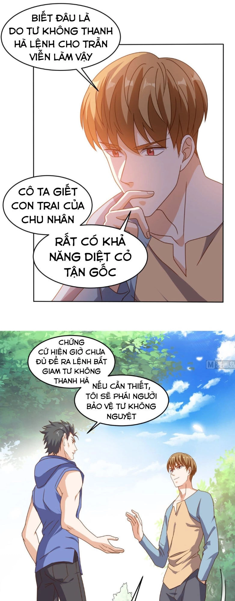 Wechat Siêu Cấp Chapter 106 - 24