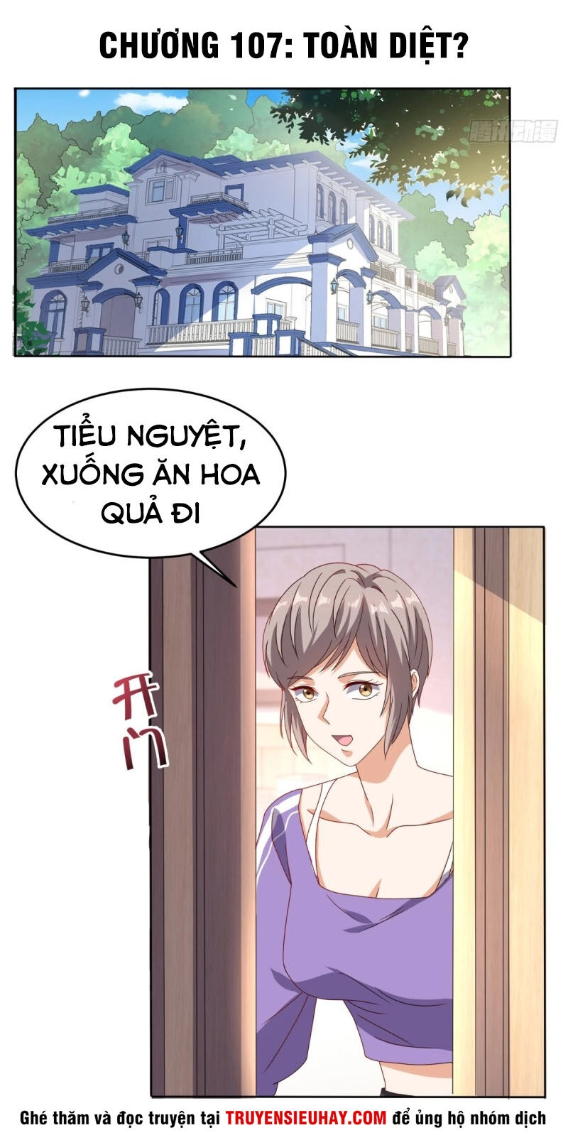 Wechat Siêu Cấp Chapter 107 - 2