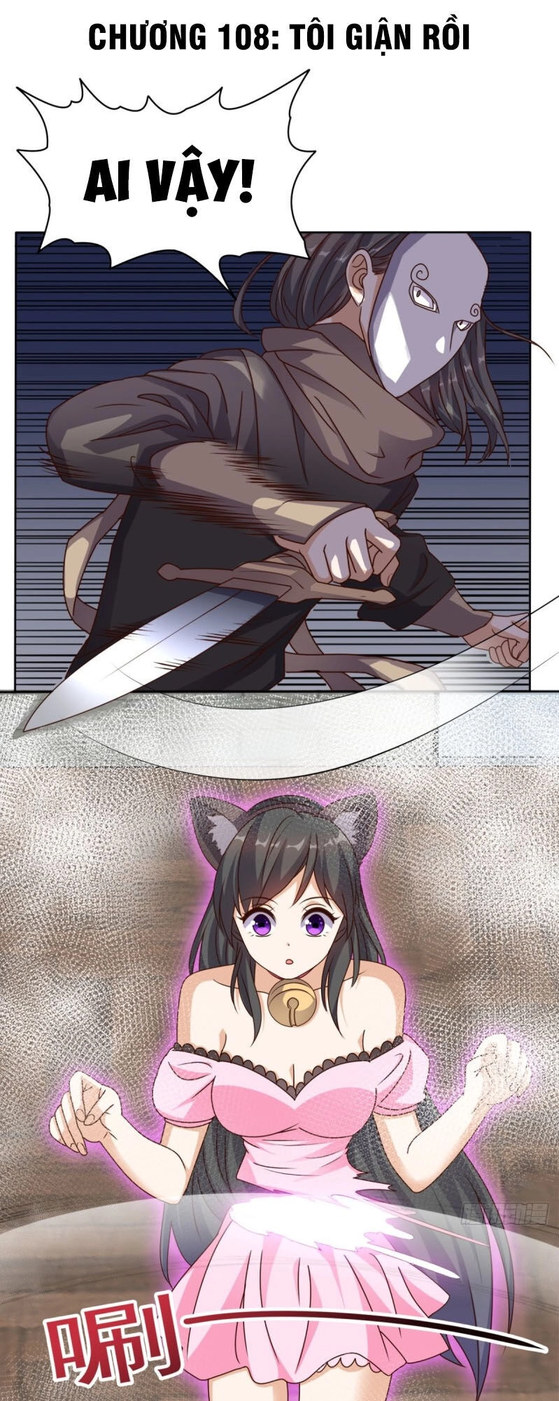 Wechat Siêu Cấp Chapter 108 - 1