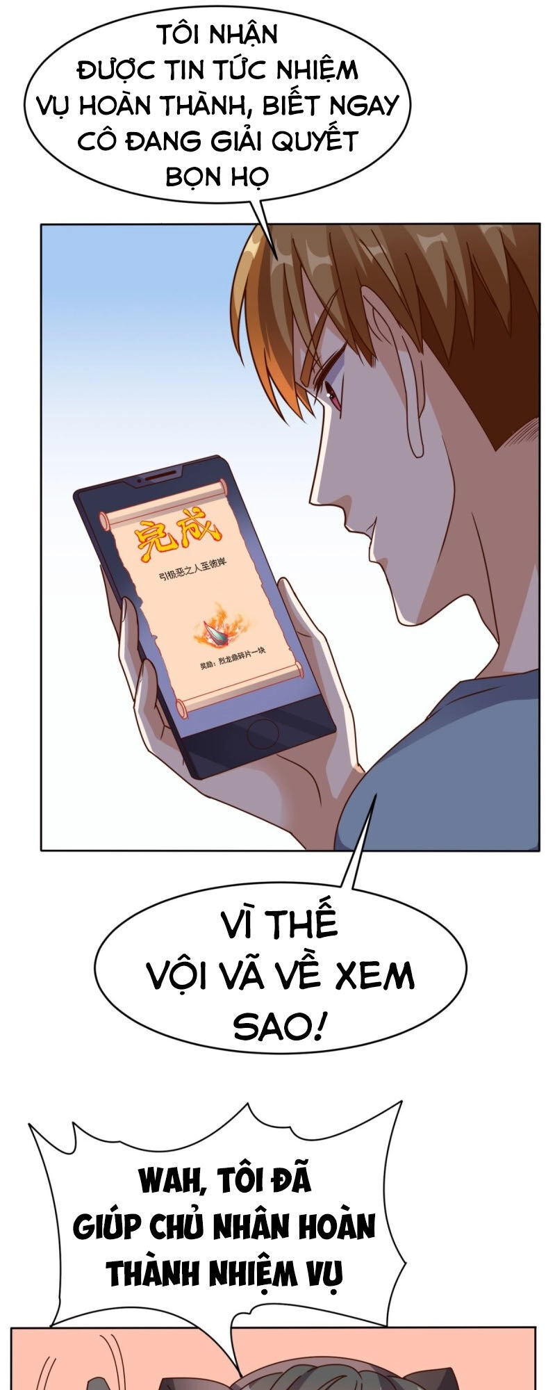 Wechat Siêu Cấp Chapter 108 - 17