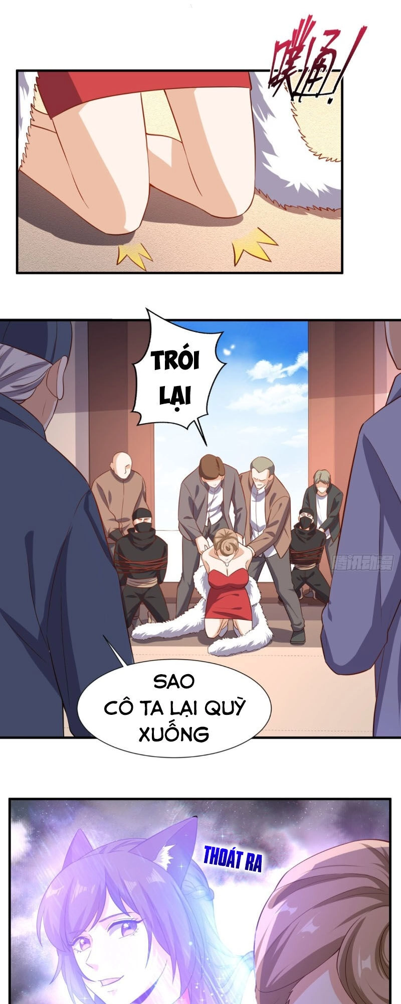 Wechat Siêu Cấp Chapter 109 - 12