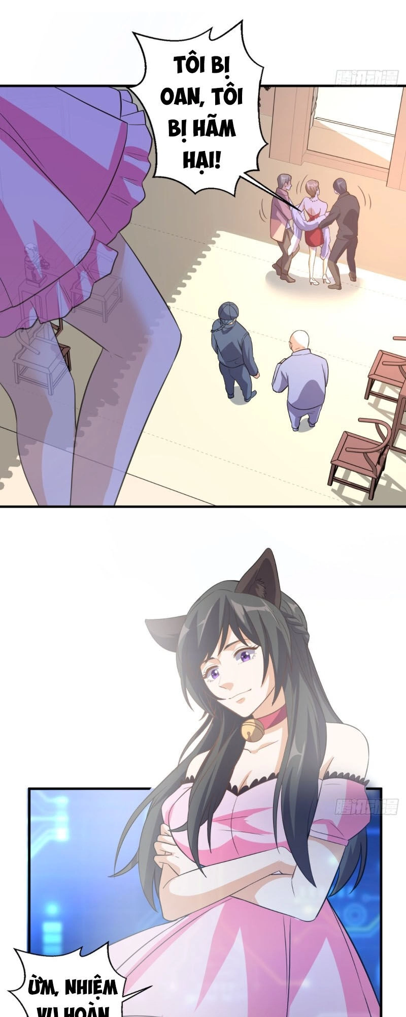 Wechat Siêu Cấp Chapter 109 - 16