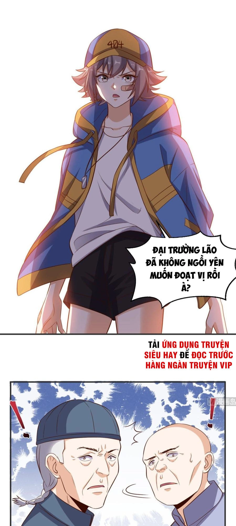 Wechat Siêu Cấp Chapter 110 - 4