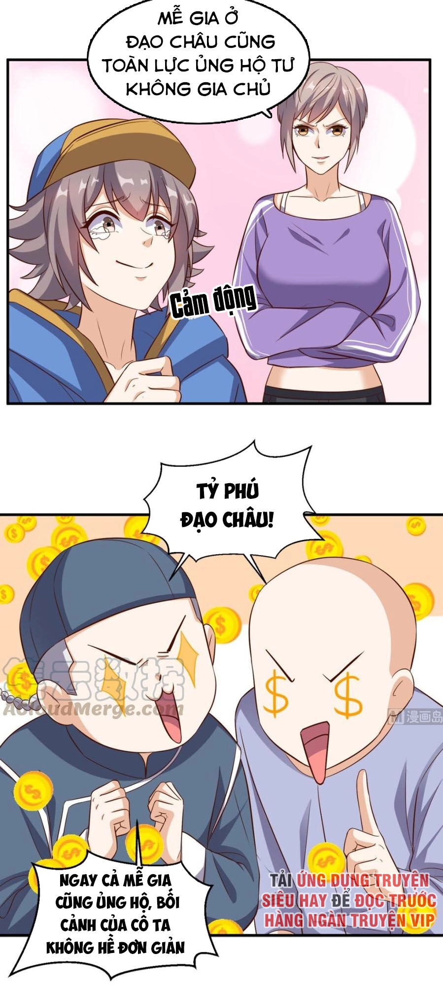 Wechat Siêu Cấp Chapter 110 - 14