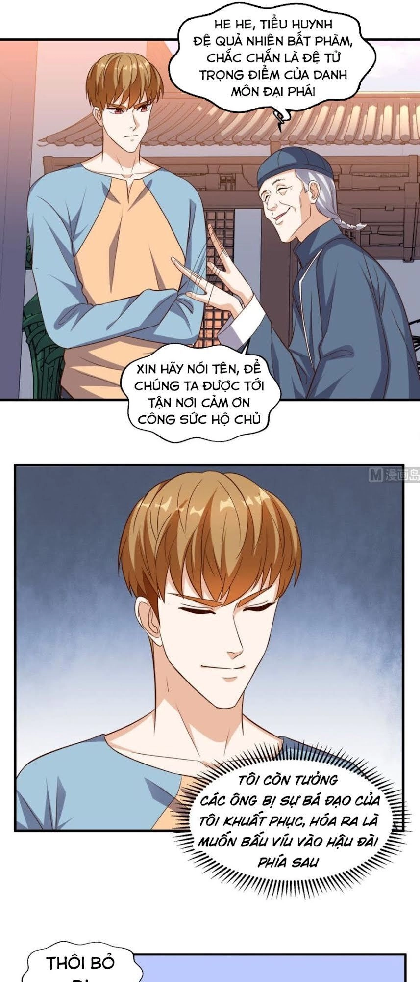 Wechat Siêu Cấp Chapter 110 - 16