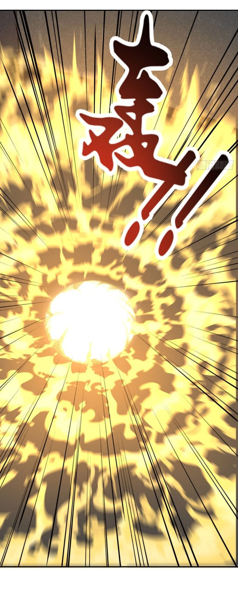 Wechat Siêu Cấp Chapter 112 - 25