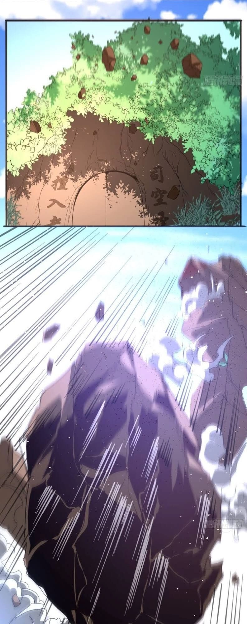 Wechat Siêu Cấp Chapter 113 - 1