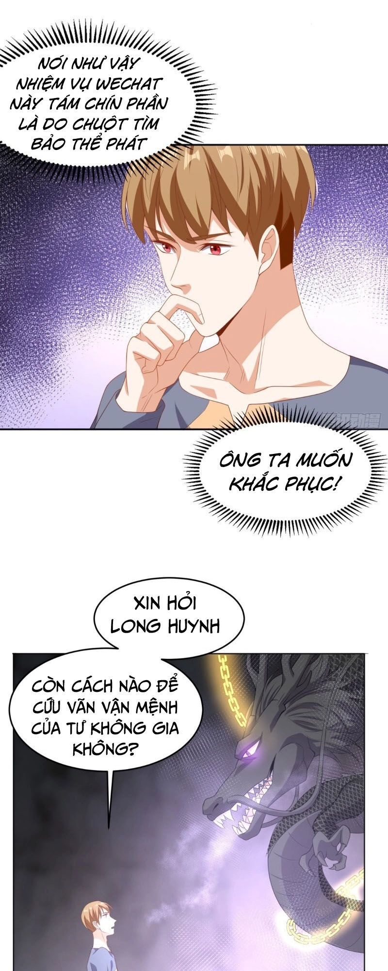 Wechat Siêu Cấp Chapter 113 - 20