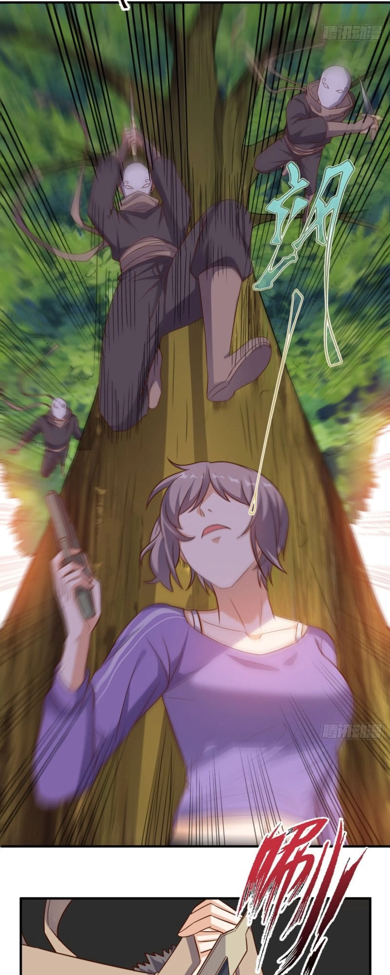 Wechat Siêu Cấp Chapter 115 - 15