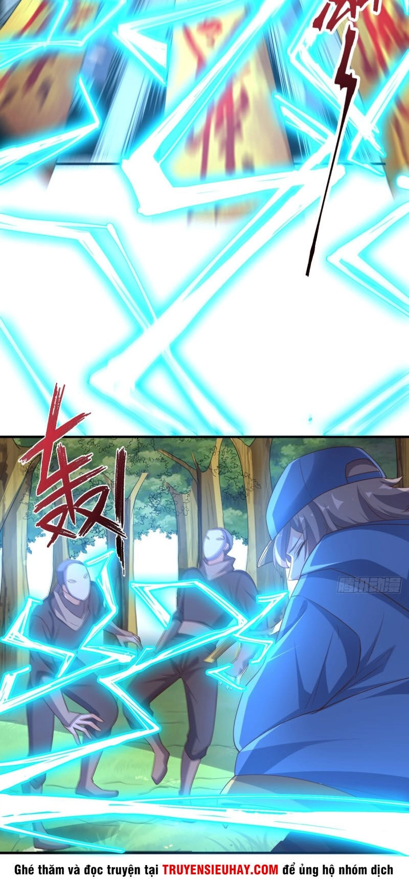 Wechat Siêu Cấp Chapter 116 - 4