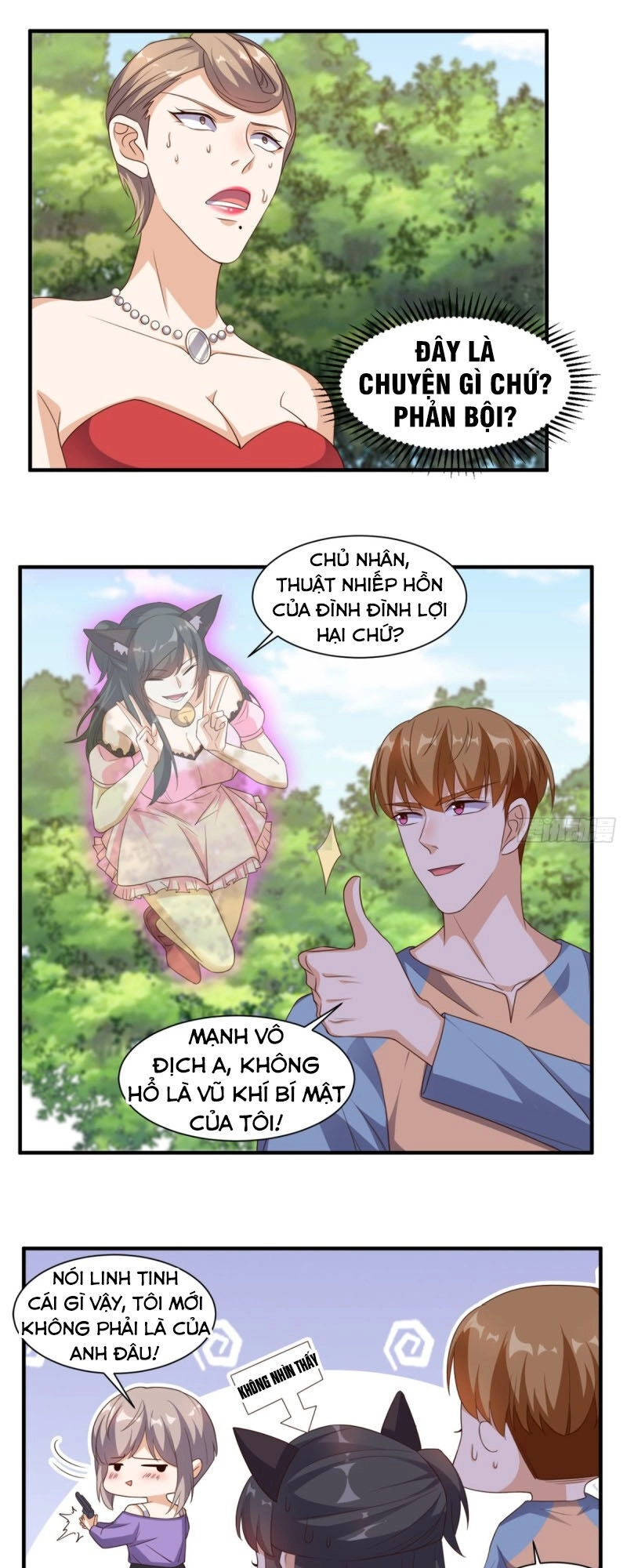 Wechat Siêu Cấp Chapter 116 - 14