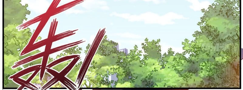 Wechat Siêu Cấp Chapter 117 - 8