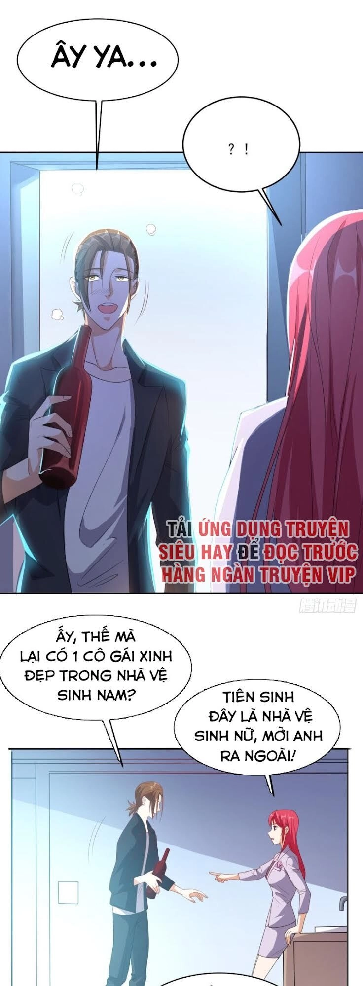 Wechat Siêu Cấp Chapter 118 - 30