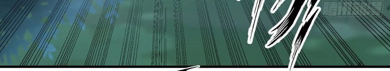 Wechat Siêu Cấp Chapter 122 - 28