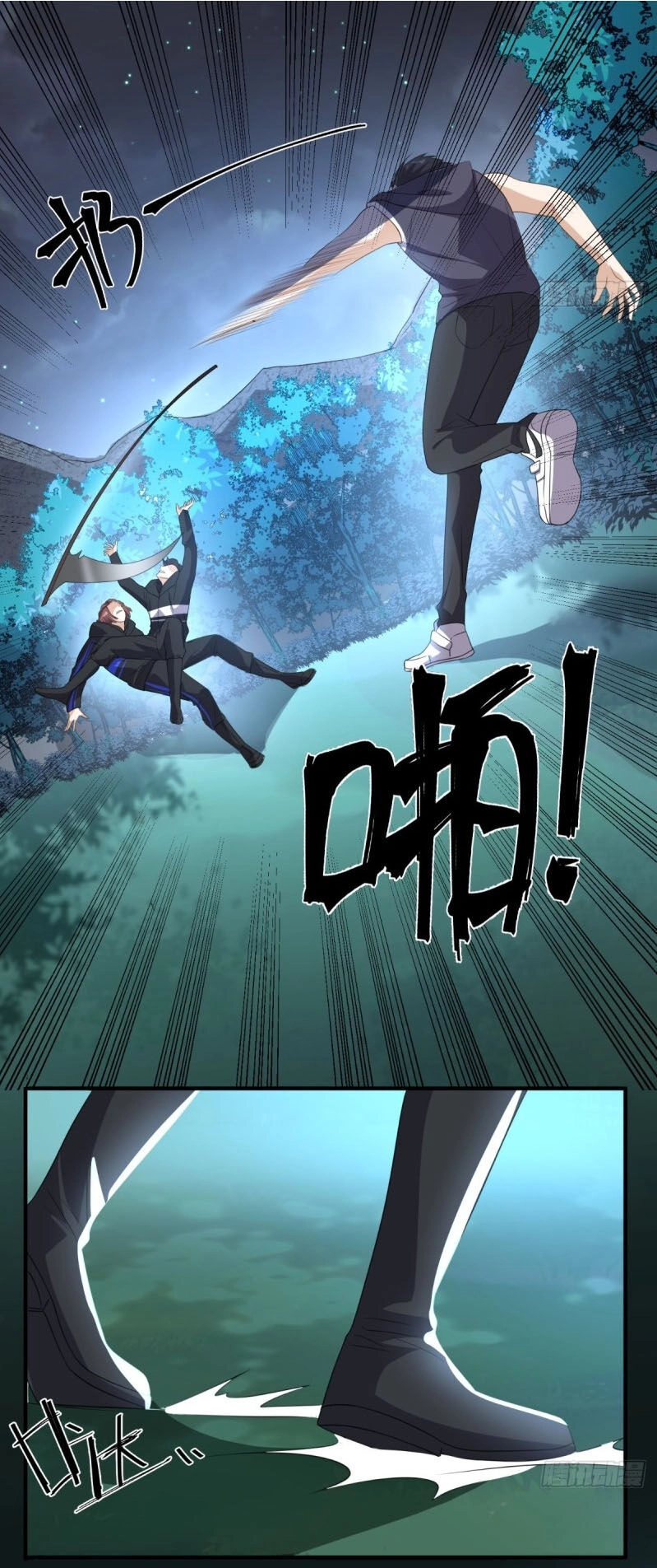 Wechat Siêu Cấp Chapter 122 - 32