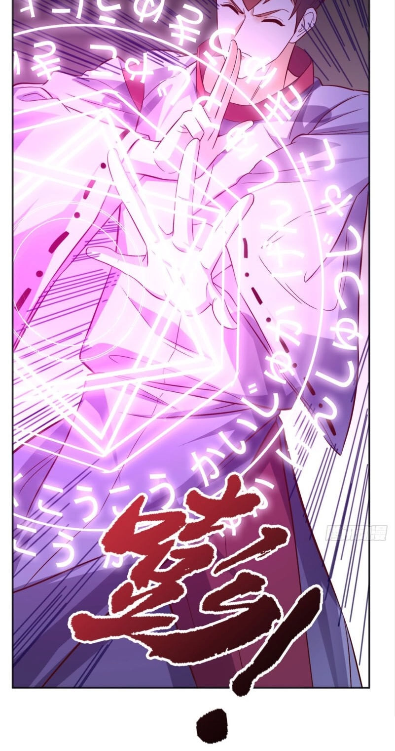 Wechat Siêu Cấp Chapter 124 - 6