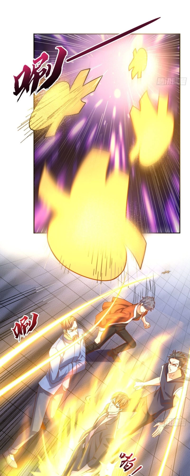 Wechat Siêu Cấp Chapter 125 - 29