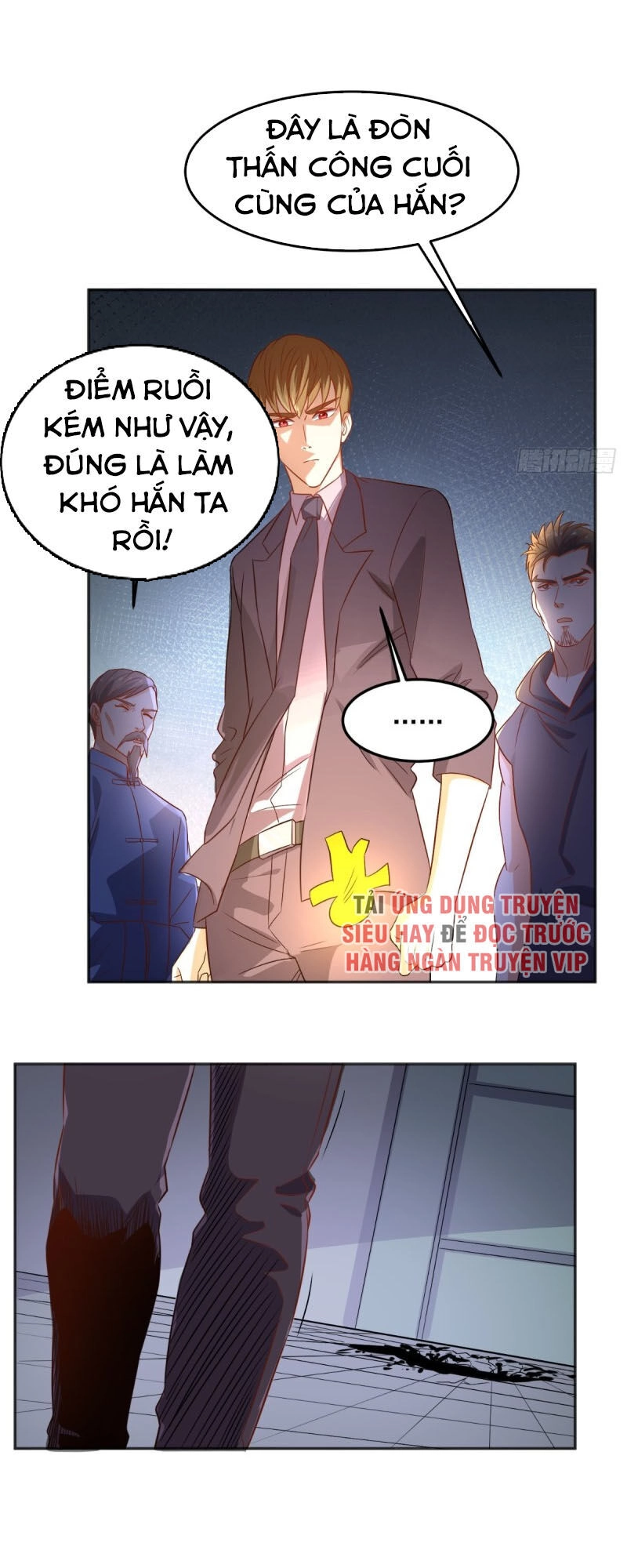 Wechat Siêu Cấp Chapter 125 - 31