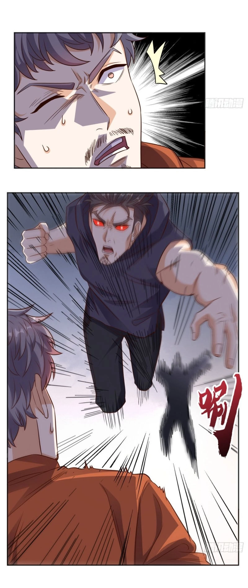 Wechat Siêu Cấp Chapter 126 - 15