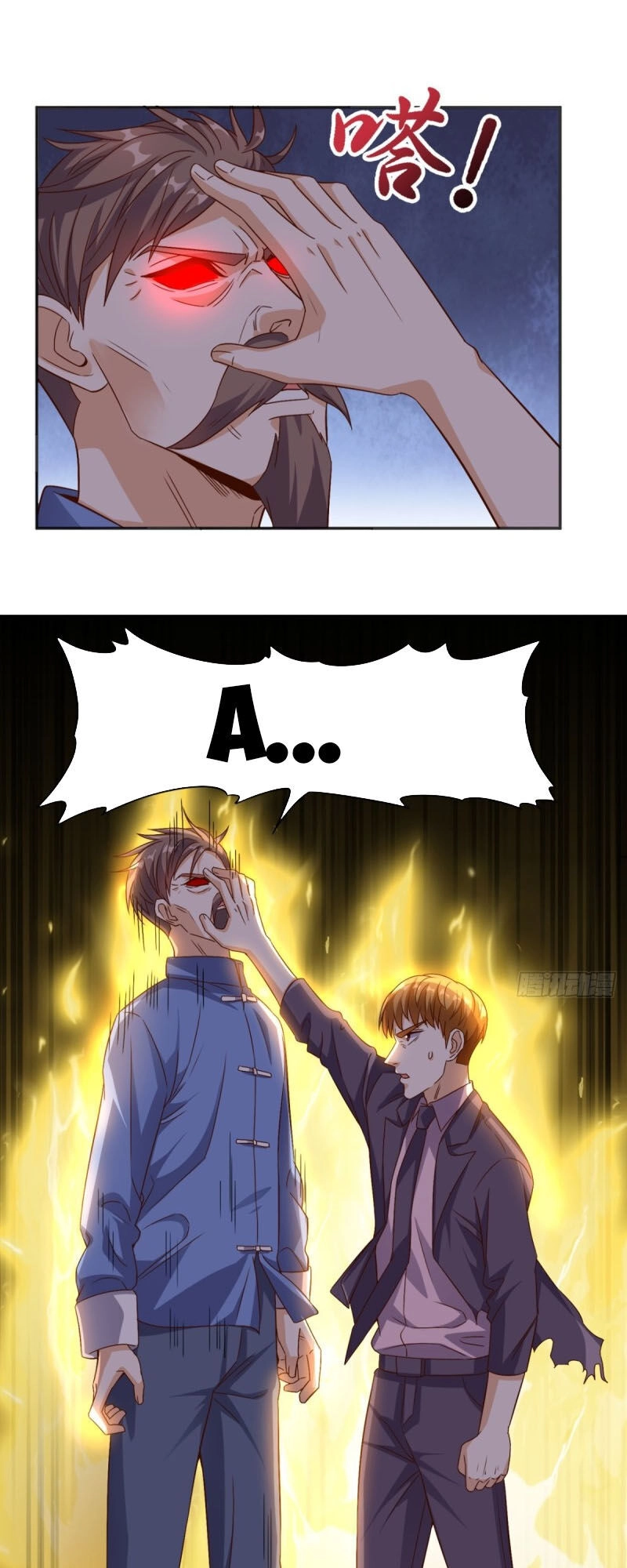 Wechat Siêu Cấp Chapter 126 - 24