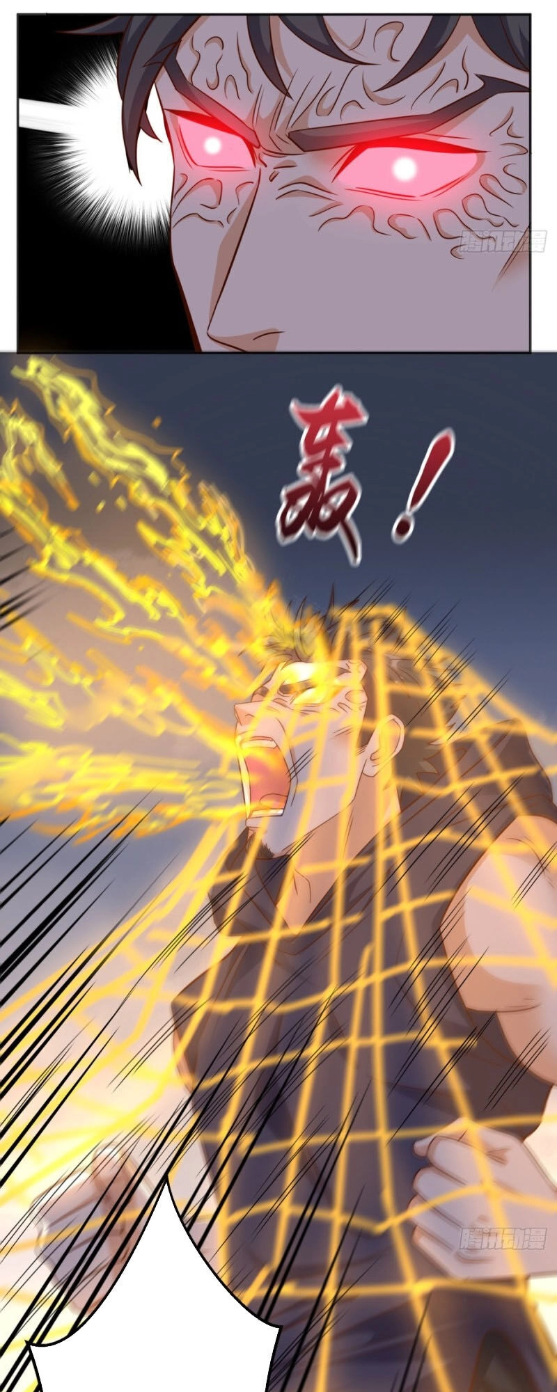 Wechat Siêu Cấp Chapter 126 - 28