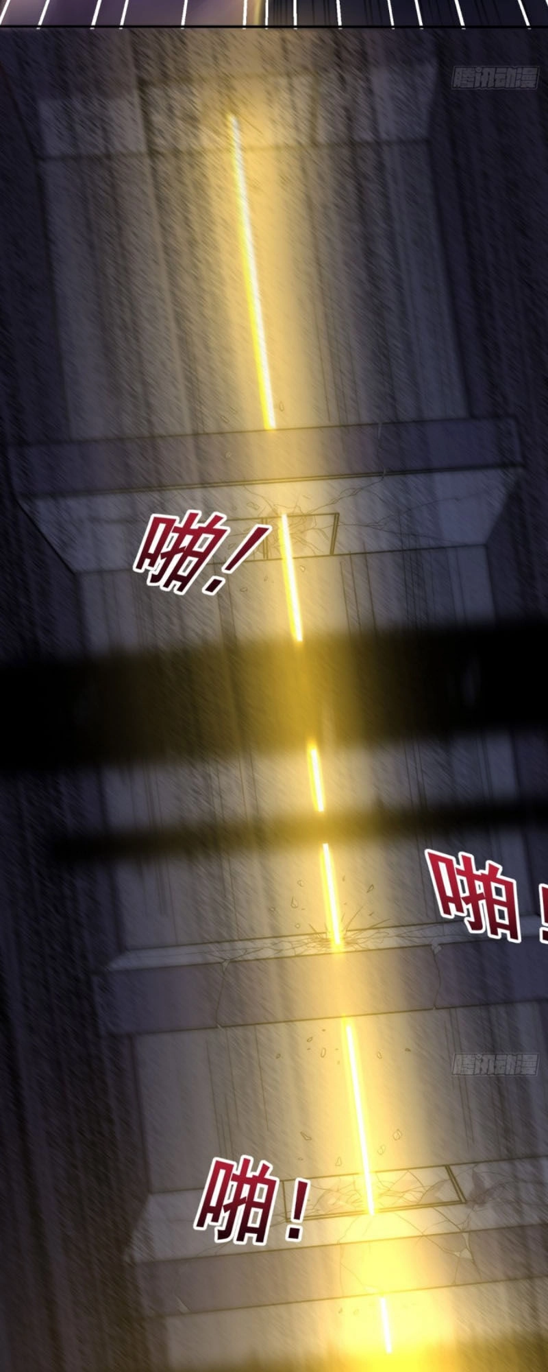 Wechat Siêu Cấp Chapter 127 - 20