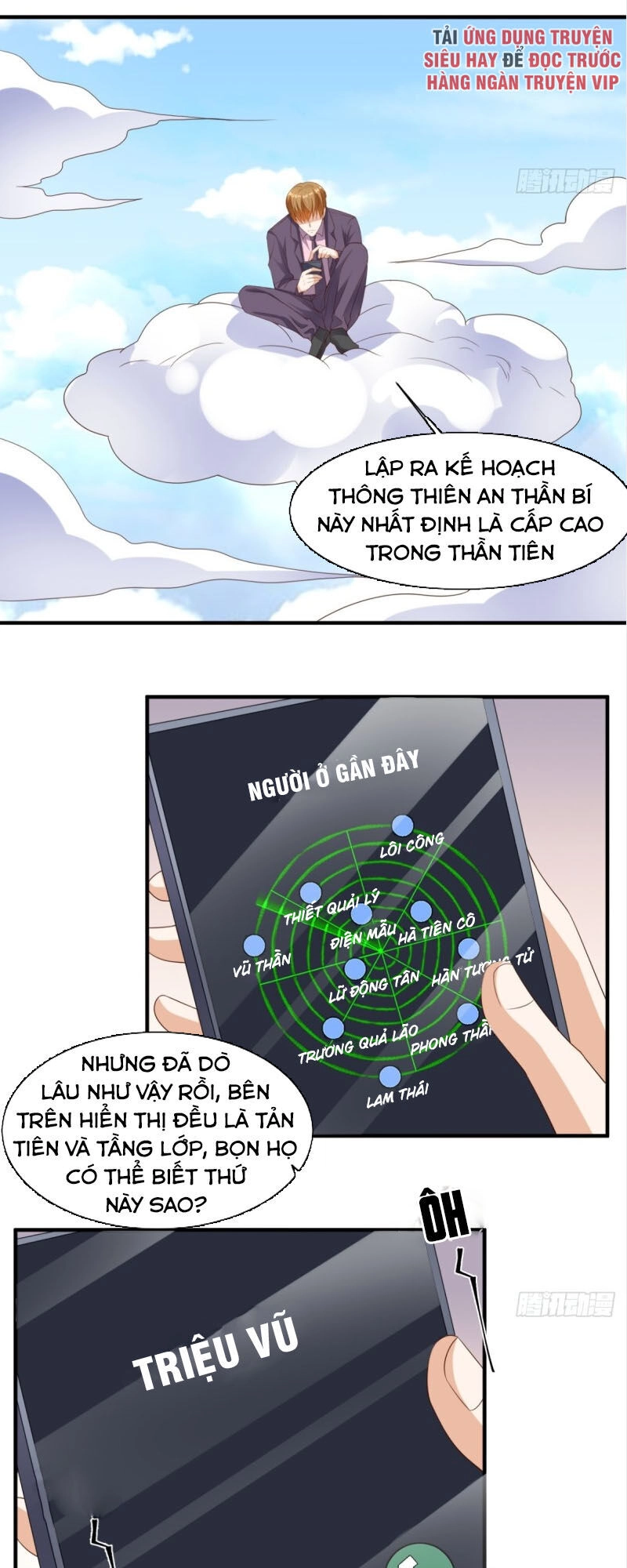 Wechat Siêu Cấp Chapter 130 - 1