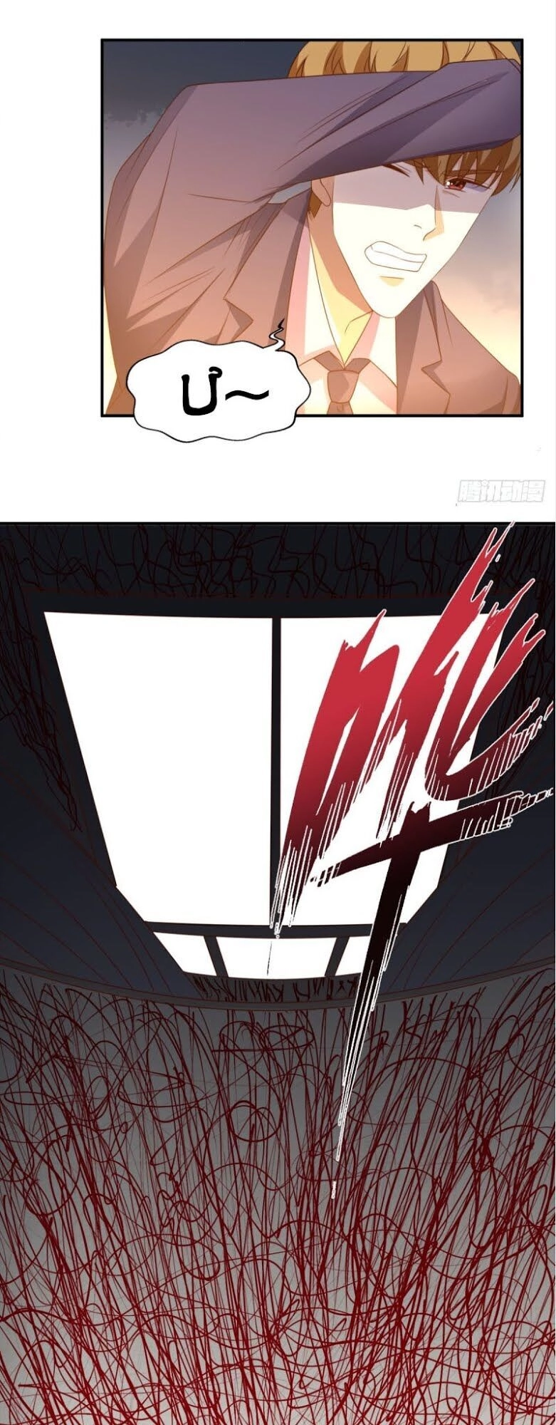 Wechat Siêu Cấp Chapter 130 - 14