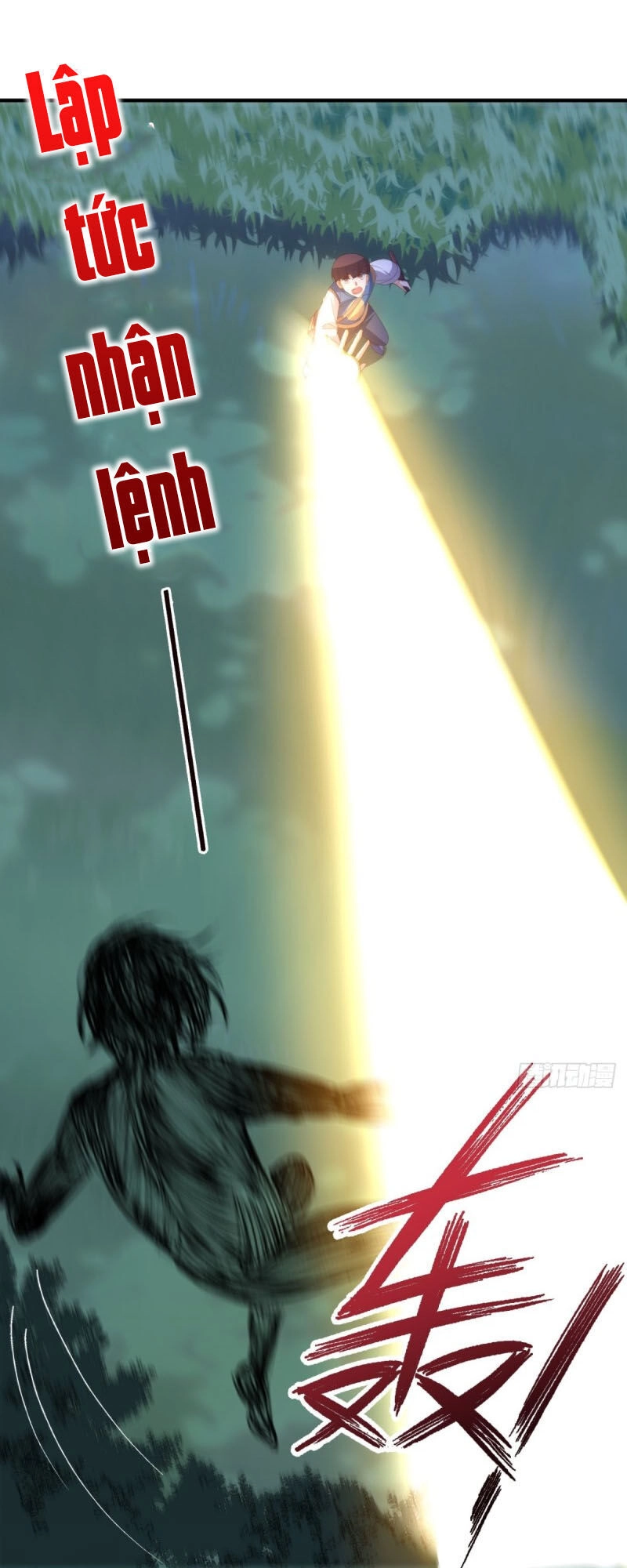 Wechat Siêu Cấp Chapter 130 - 25