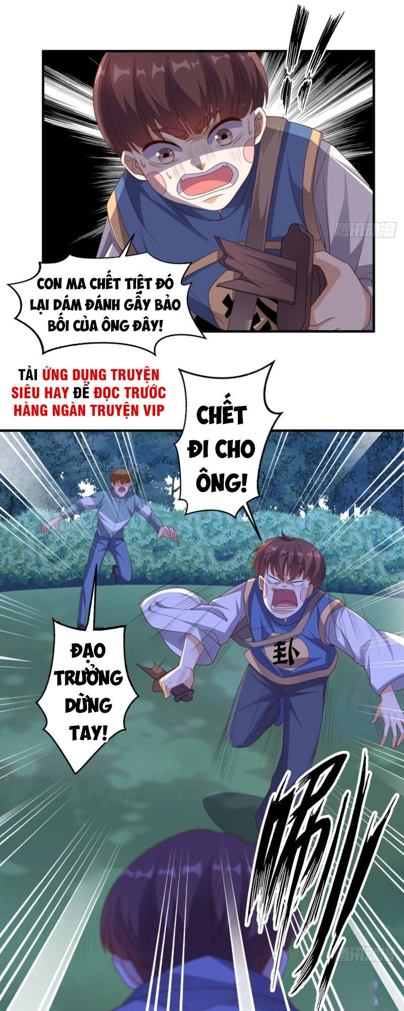 Wechat Siêu Cấp Chapter 131 - 3