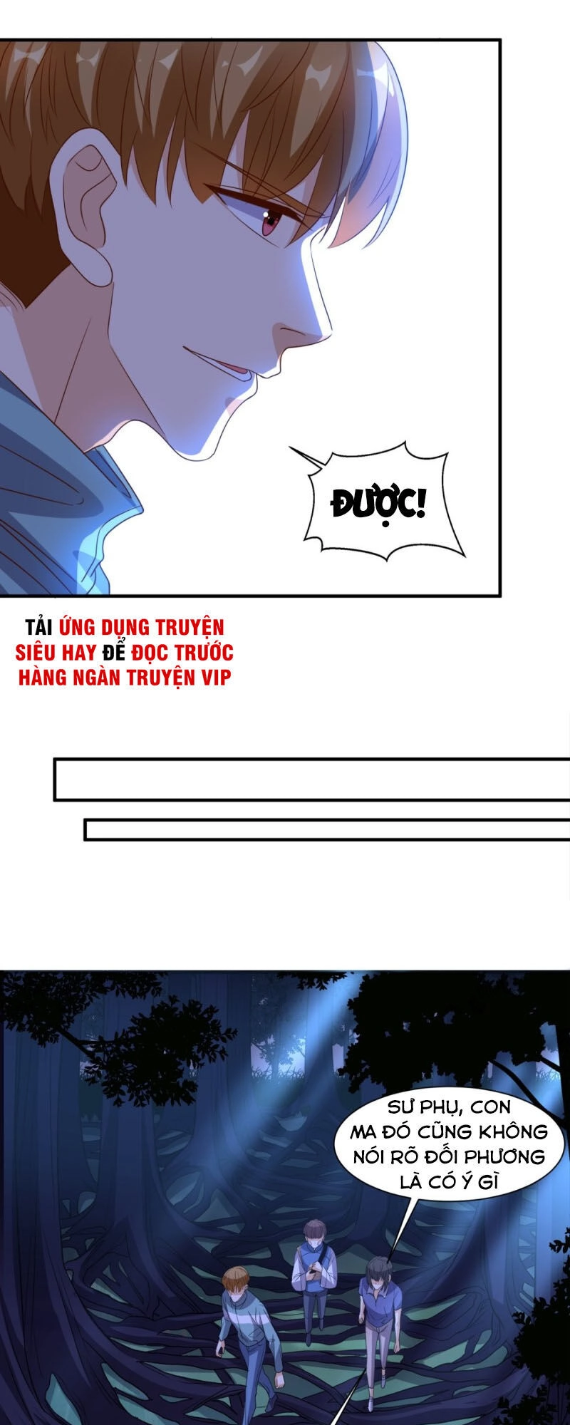 Wechat Siêu Cấp Chapter 131 - 14