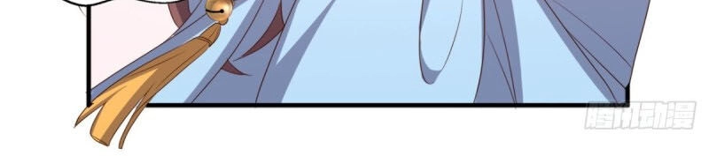 Wechat Siêu Cấp Chapter 132 - 14