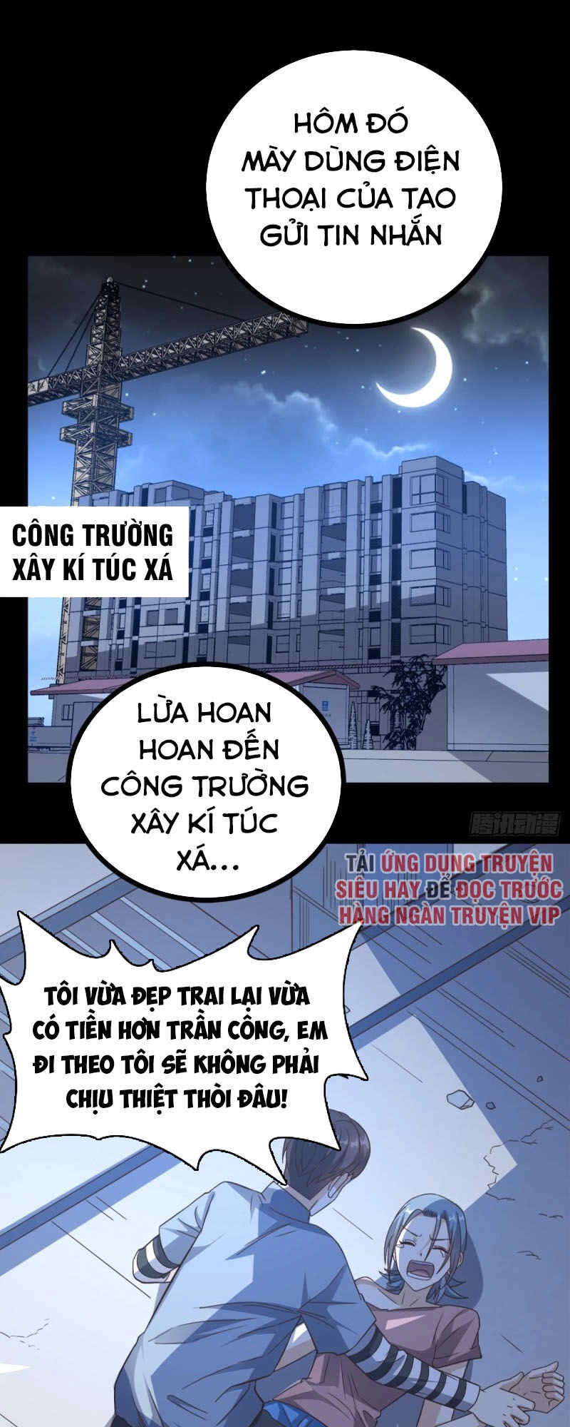 Wechat Siêu Cấp Chapter 133 - 11