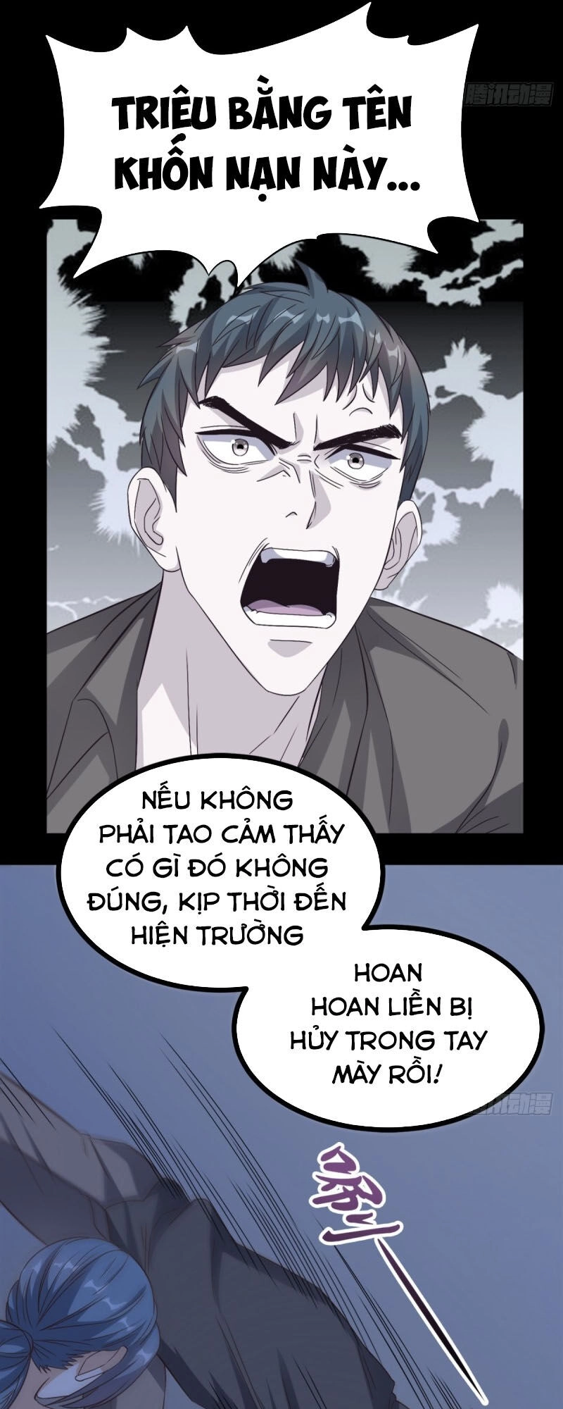 Wechat Siêu Cấp Chapter 133 - 13