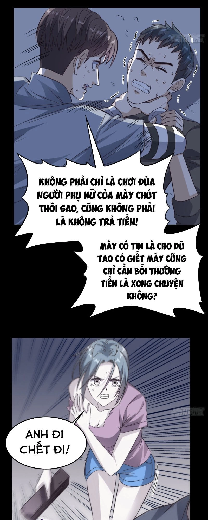 Wechat Siêu Cấp Chapter 133 - 17