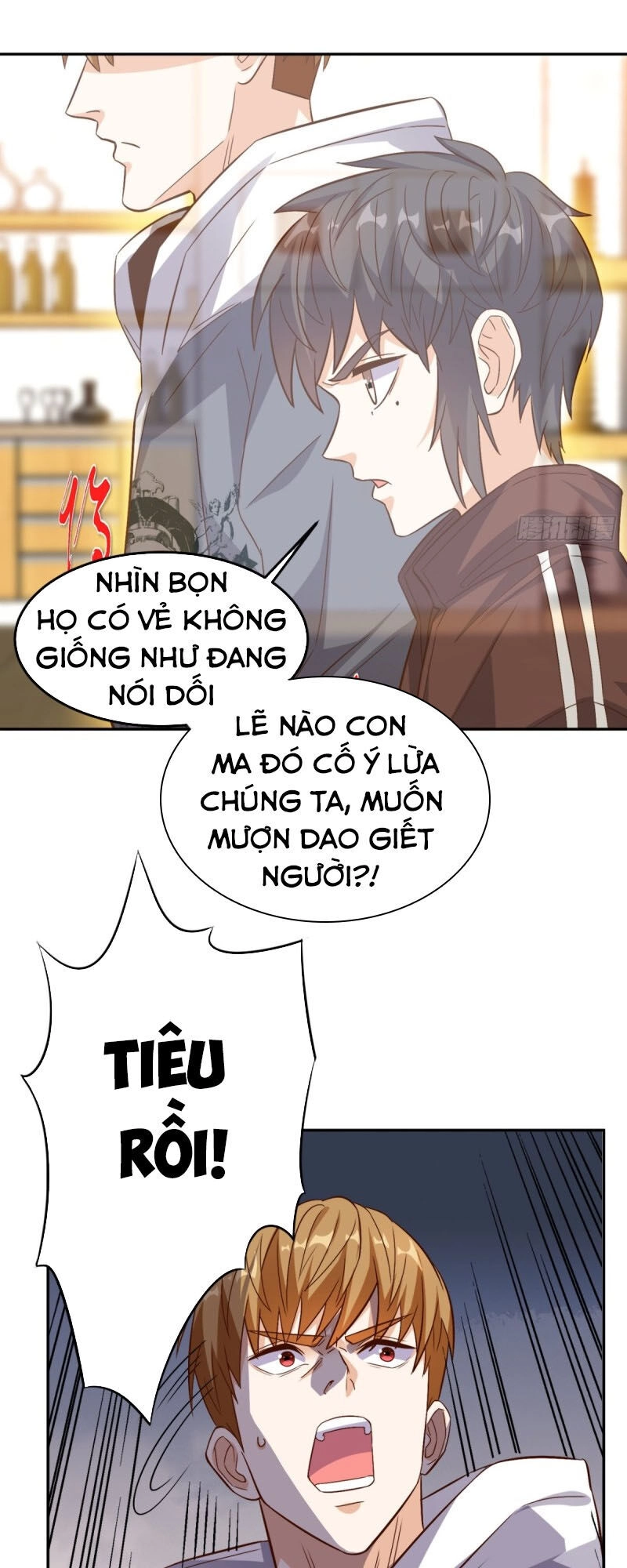 Wechat Siêu Cấp Chapter 133 - 23